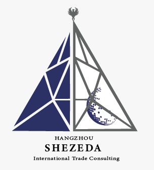 Hangzhou Shezeda International Trade logosu